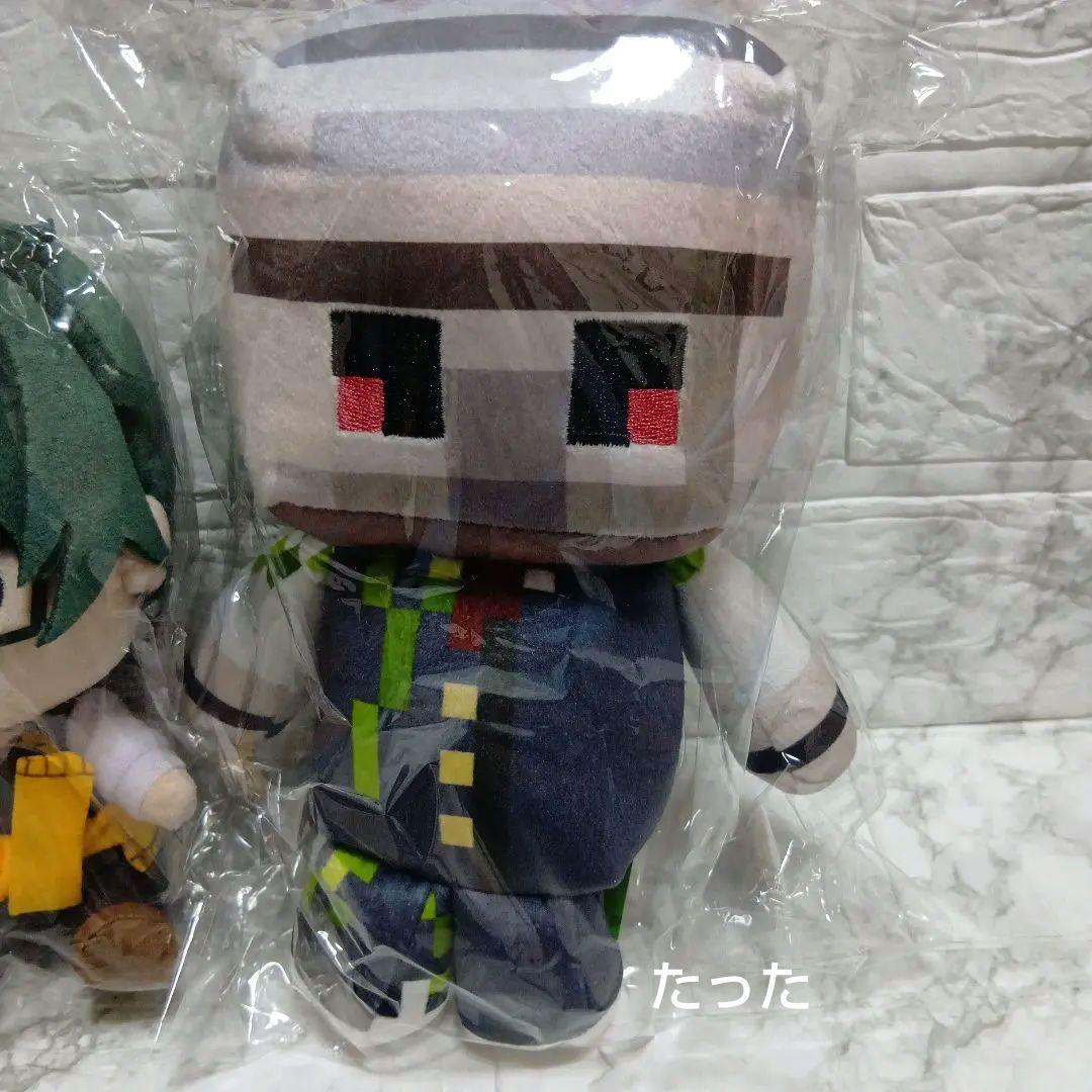 ドズル社　おんりー　ぬいぐるみ　２コセット