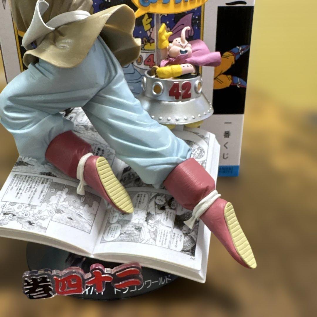 一番くじ　DRAGON BALL 40th〜其之ー〜 B賞