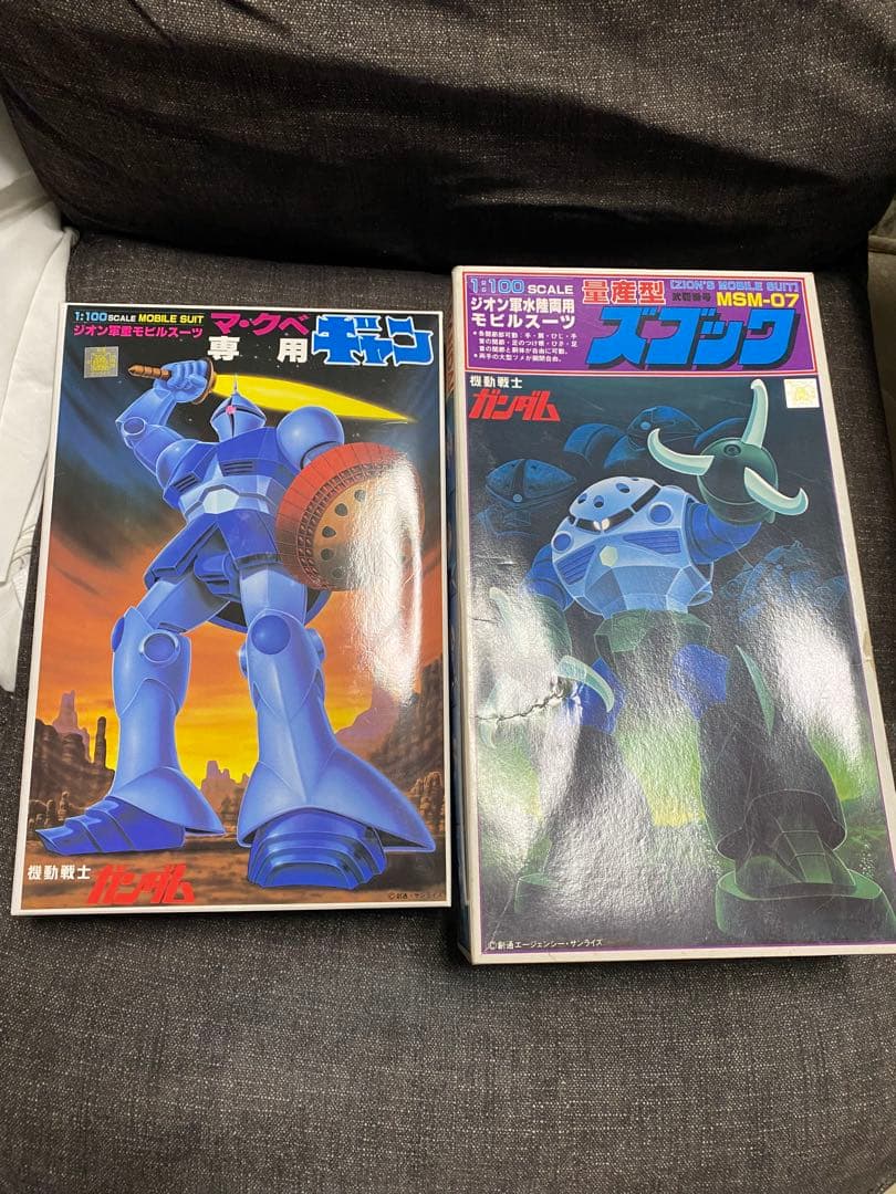 【年末年始緊急出品】旧キット1/100 1/144 ガンプラセット 赤バンダイ