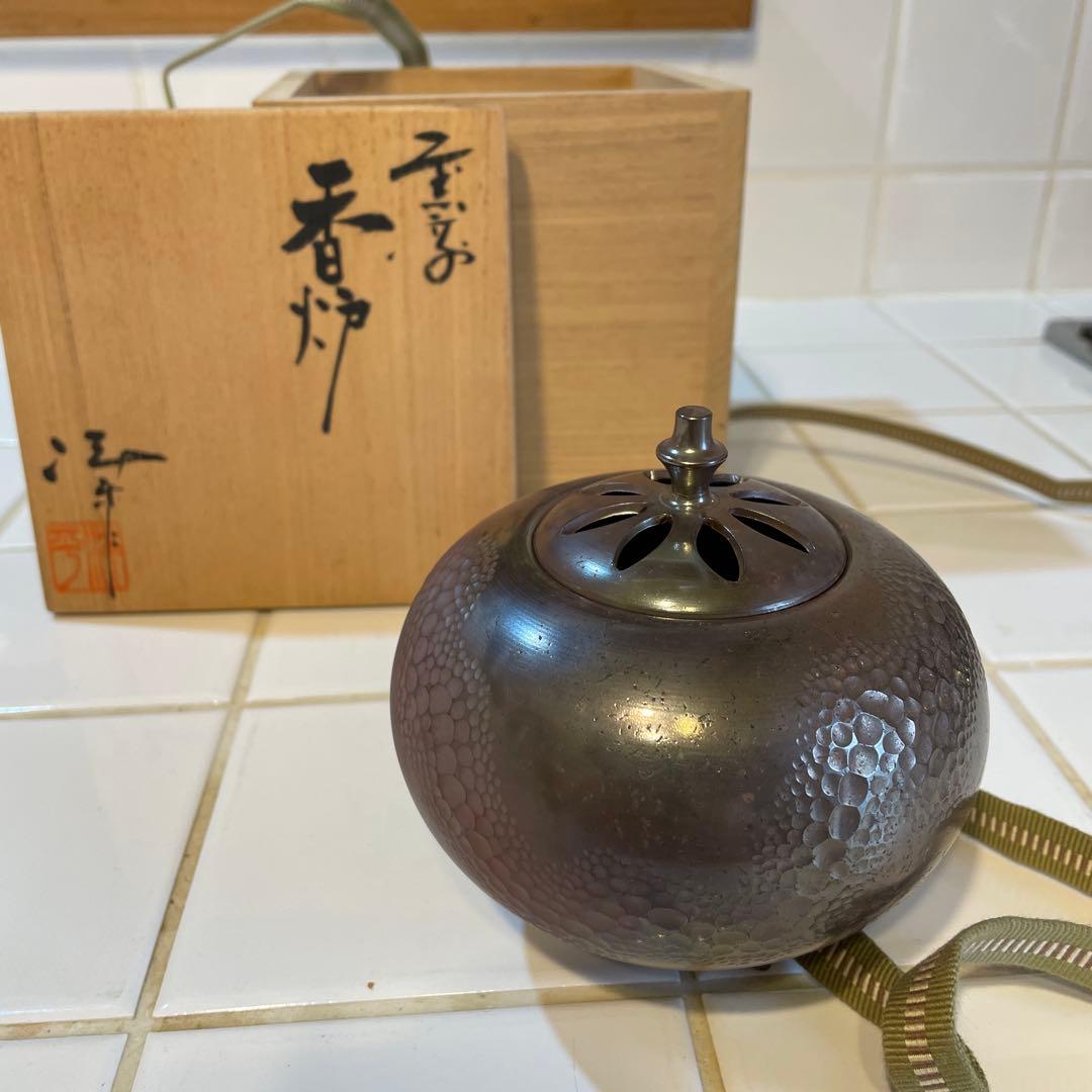 常滑焼　名工　小西洋平作　窯変練込　香道具　香炉　共箱　伝統工芸