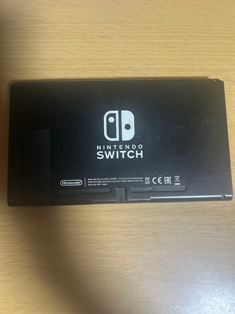 Nintendo Switch あつまれどうぶつの森版 本体のみ