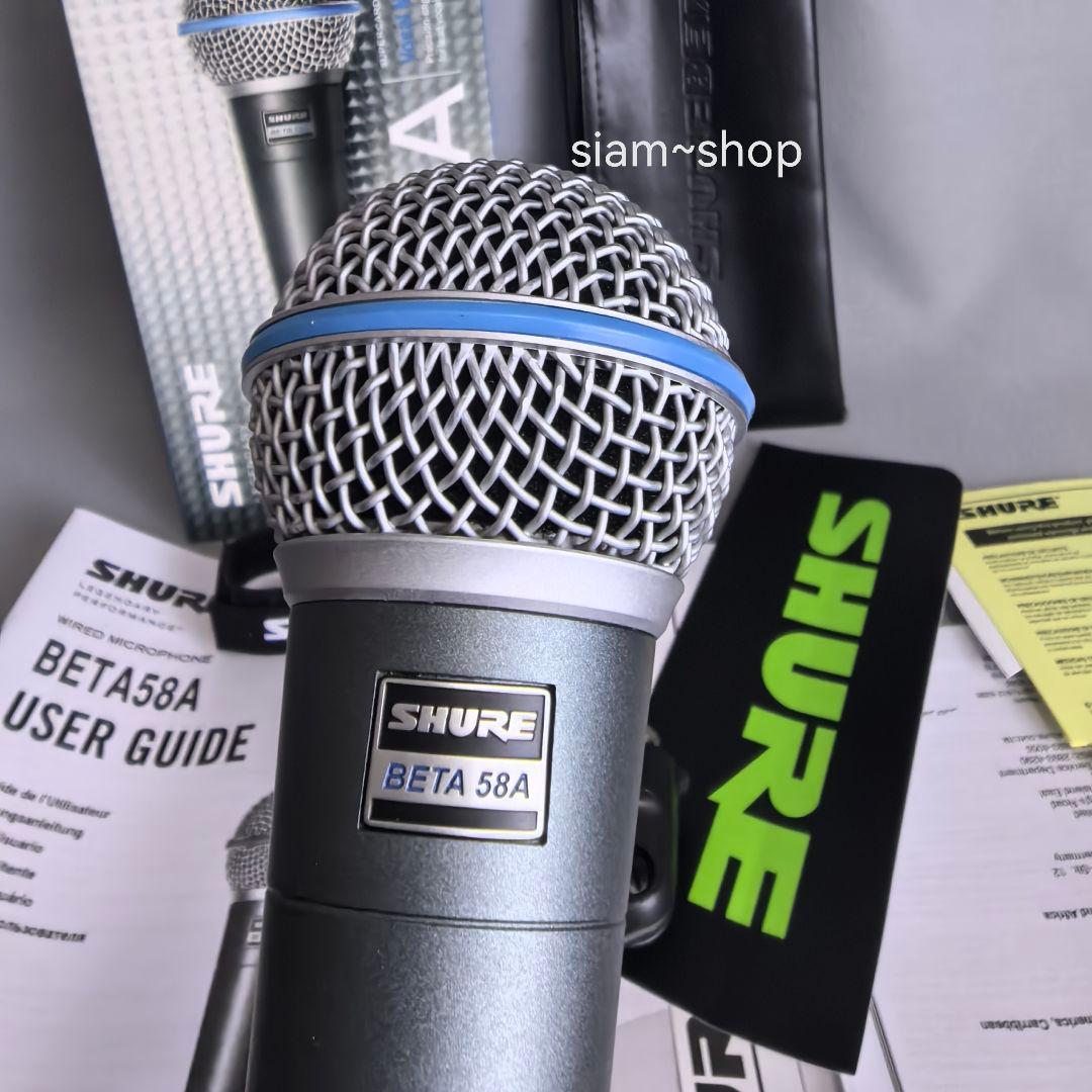 大人気 SHURE BETA 58Aダイナミックマイク
