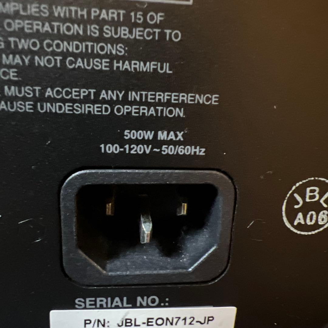 ❷JBLEON712 パワードスピーカー❶JBLEON712と同時ご購入の商品