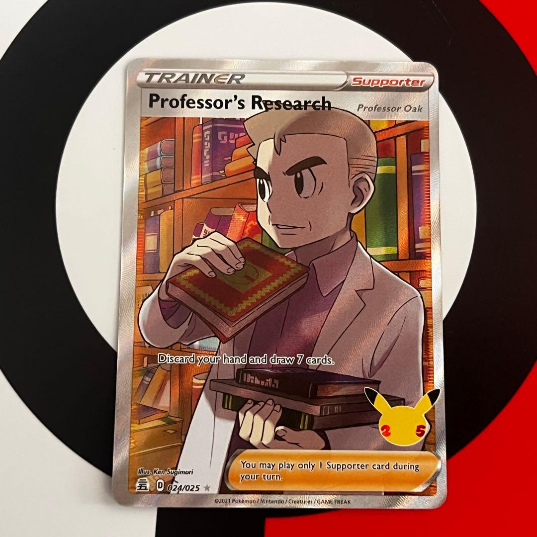 25th 海外版 英語 プロモカードセット(ブラッキー)【ポケモンカードゲーム】