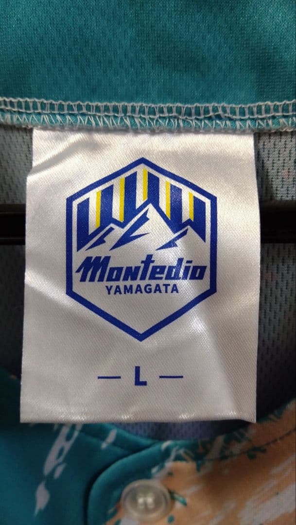 【非売品】希少 モンテディオ山形 サイン入りベースボールシャツ
