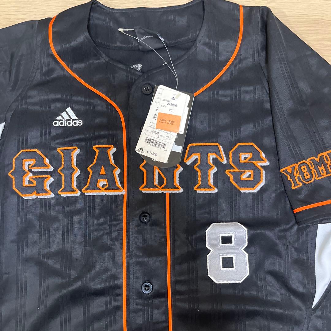 読売ジャイアンツ巨人　谷　刺繍ユニフォーム　ビジターユニフォーム