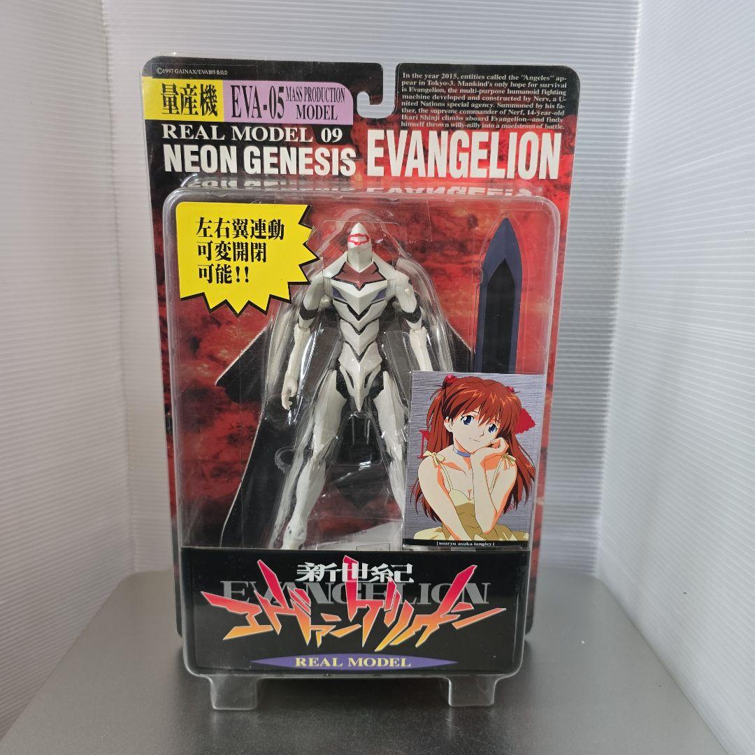 エヴァンゲリオン　リアルモデルシリーズ セット