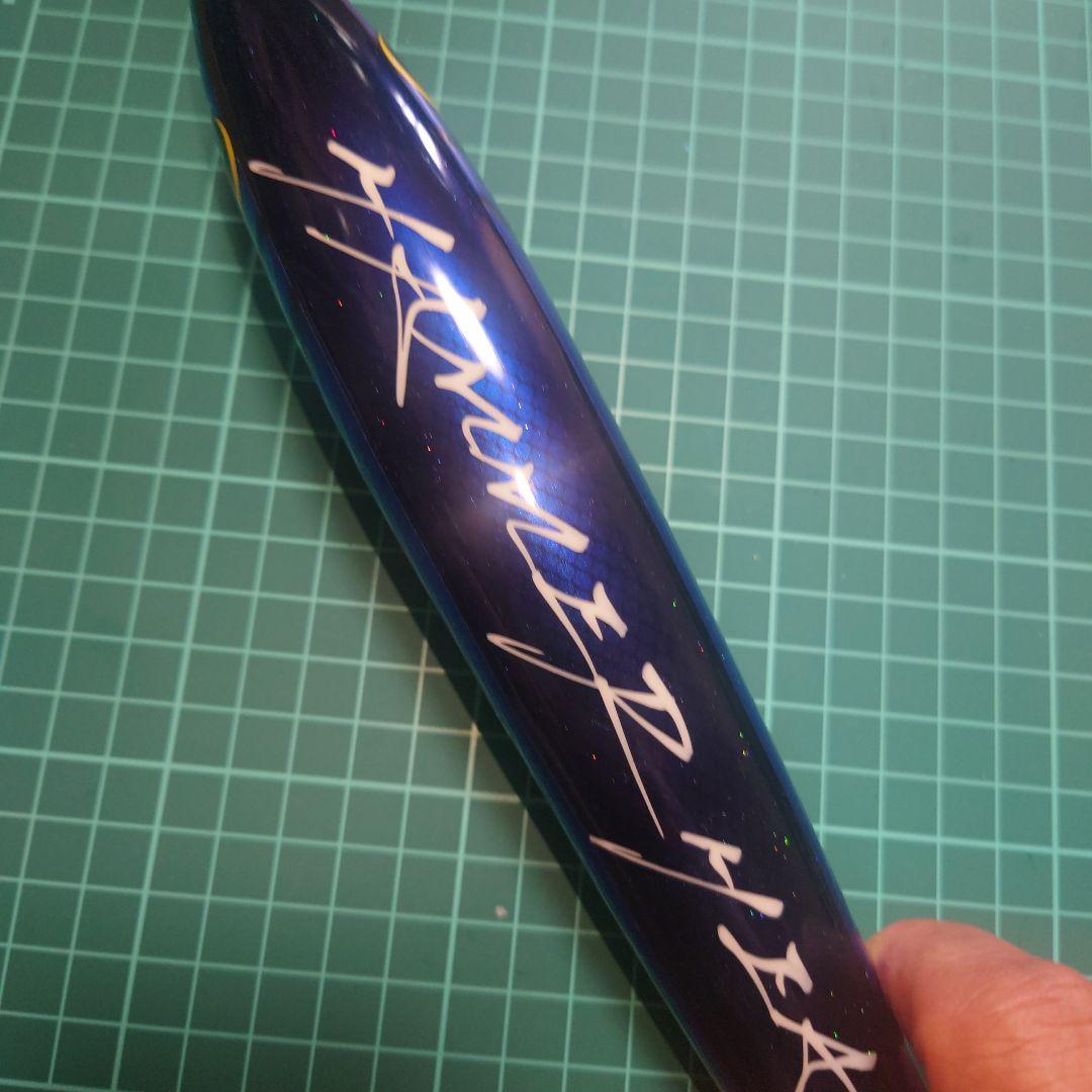 ハンマーヘッド チェリーパイ250sus