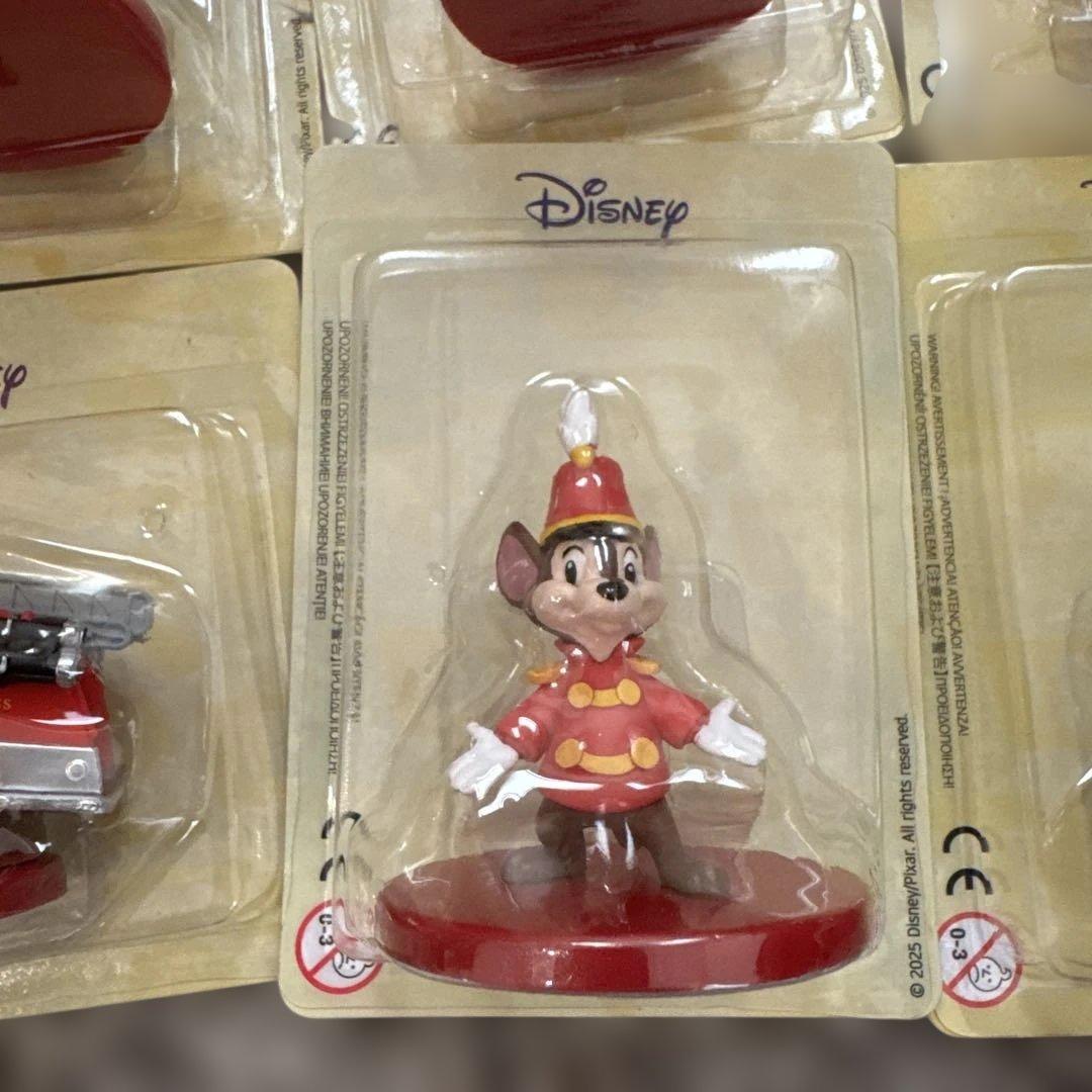 週末せーる。台おまけ♪ディズニー マジカルオーディオえほん セット　8冊