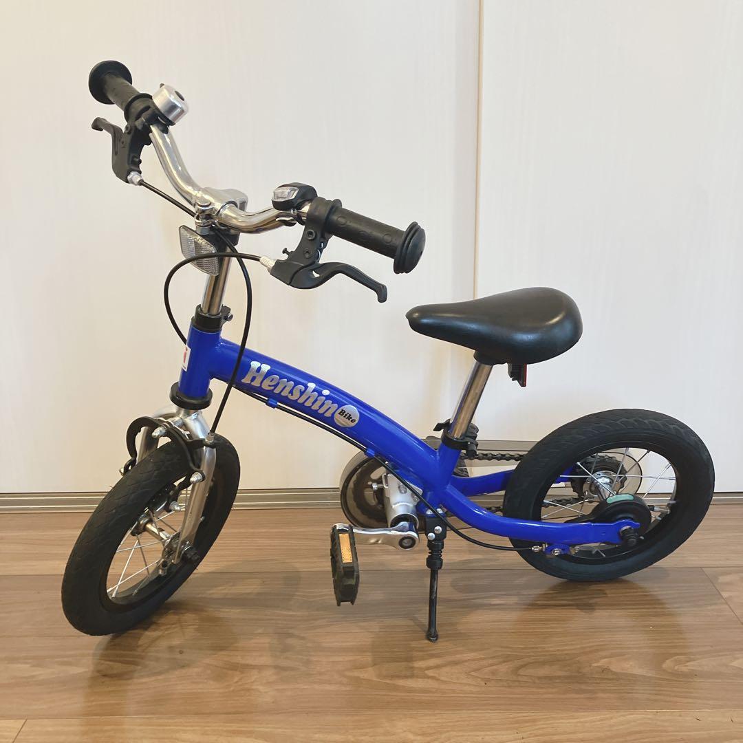 【美品】Henshin Bike へんしんバイク2 12インチ 青スタンド付