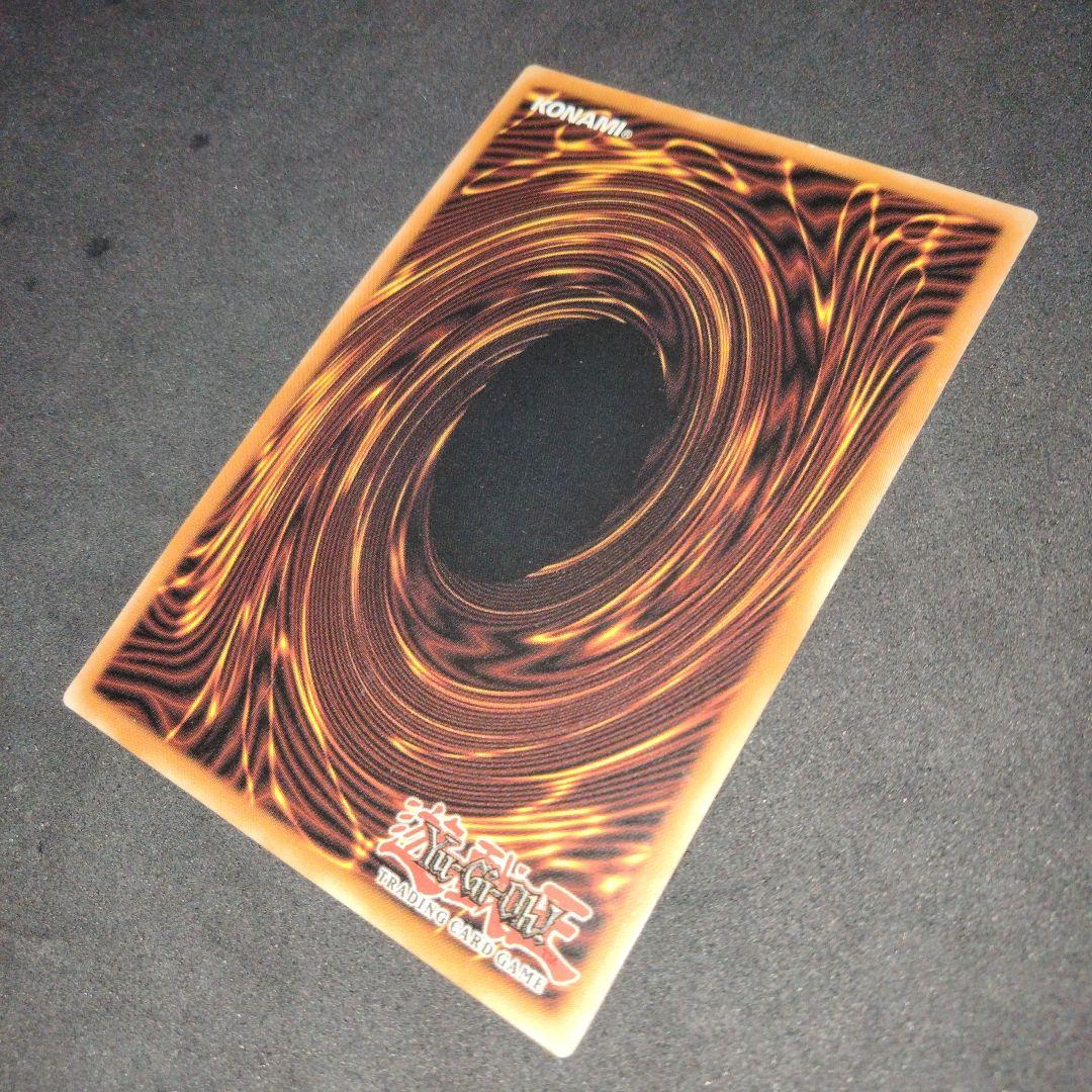 大セール エラー ホイルズレ glossy 遊戯王 サンダーボルト 初期 LOB