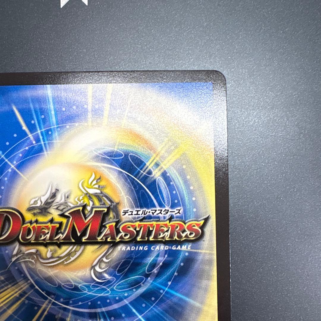 ヴェネラックf5 プロモ　cs