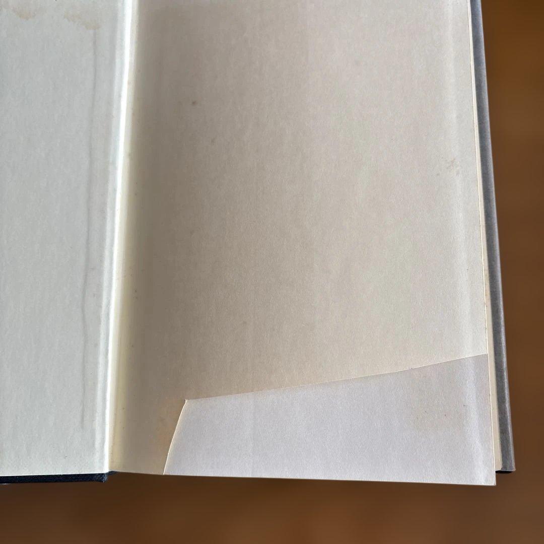 プラトン全集 全8巻 角川書店