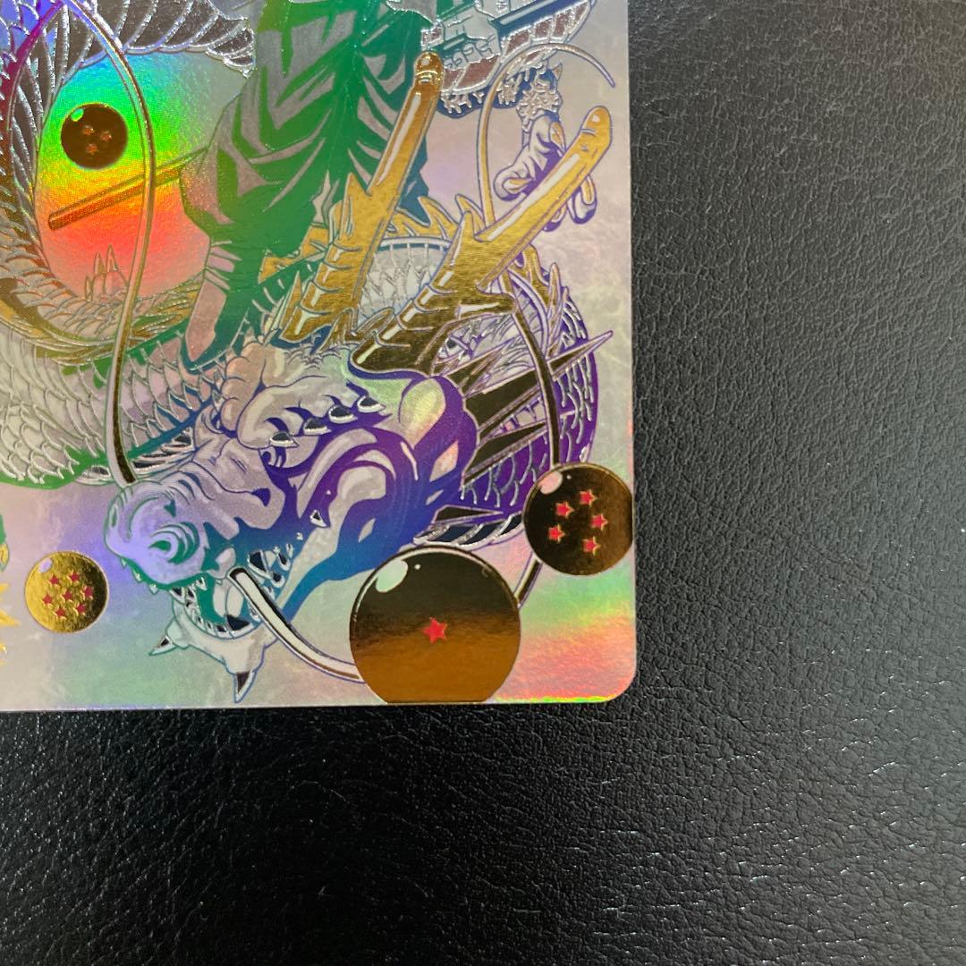 ドラゴンボールヒーローズ　孫悟空　BM11-ASEC