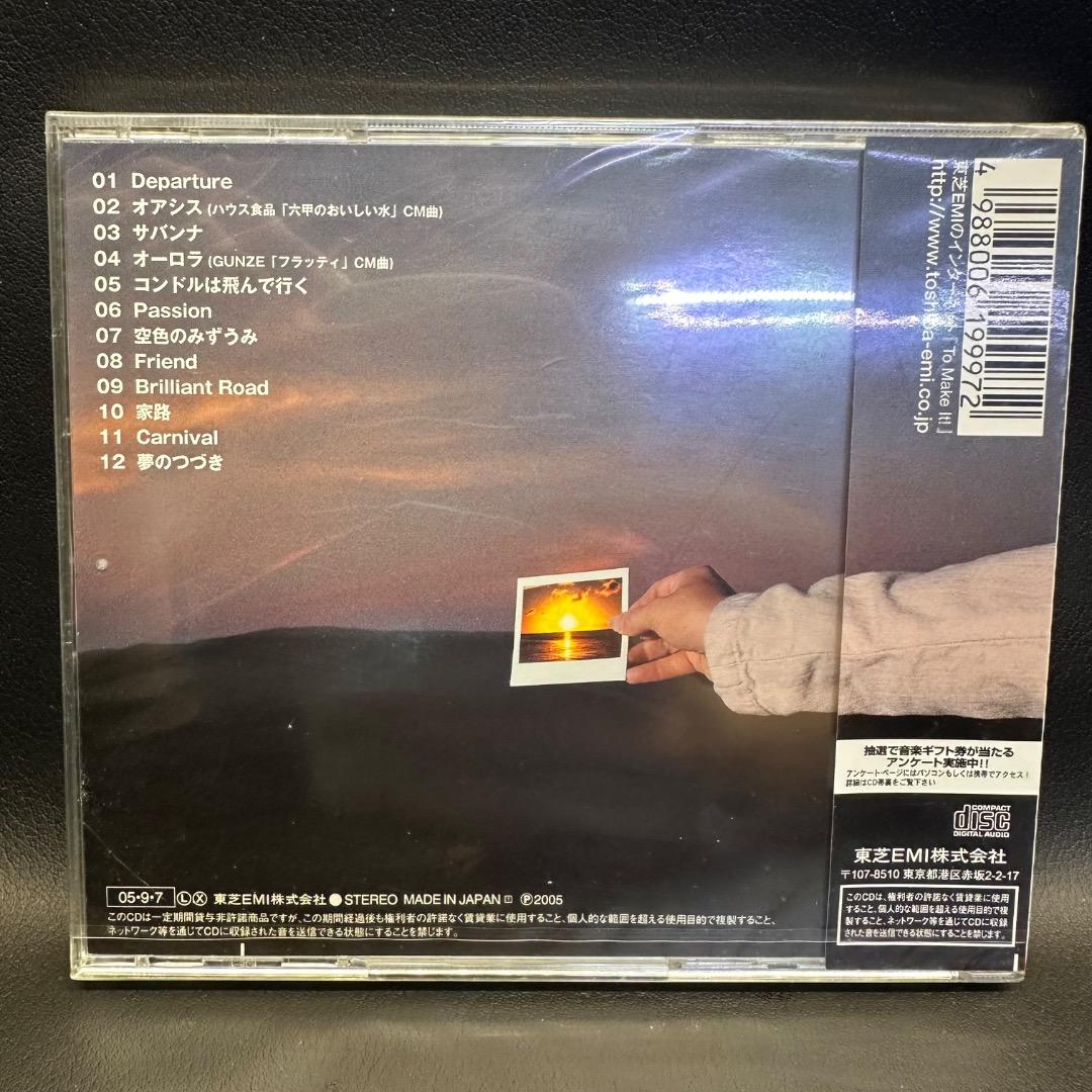 ♡Ga右1044 押尾コータロー DVD CDアルバムなど 13点まとめ