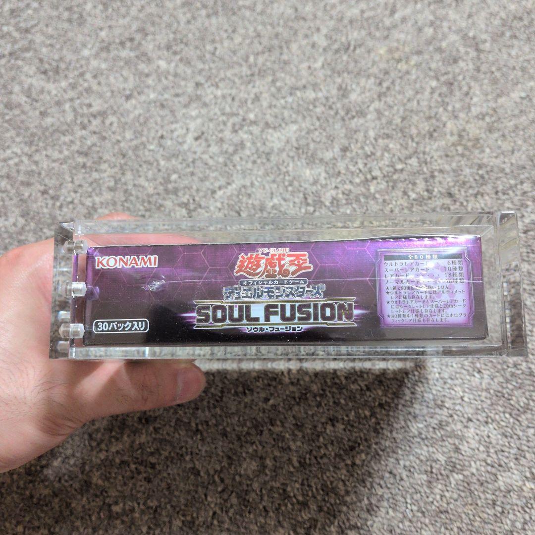 遊戯王OCG SOUL FUSION 未開封