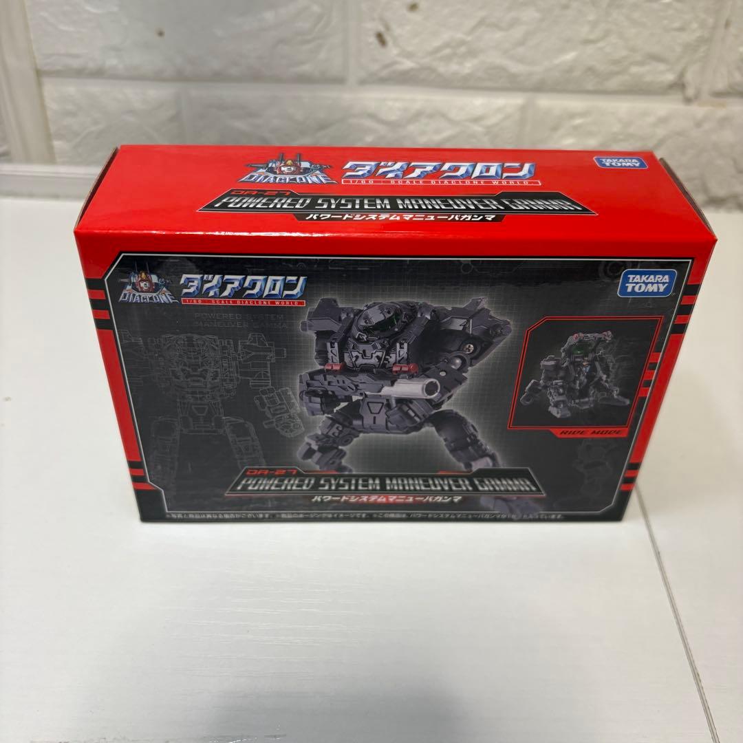 【備品完備ほぼ未使用】ダイアクロンDA-27 パワードシステム　マニューバガンマ