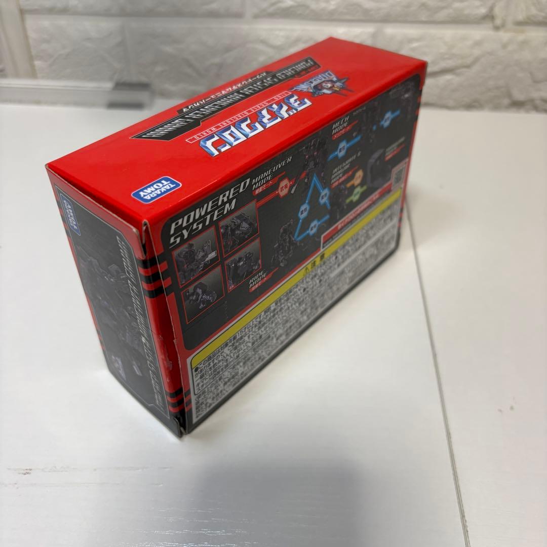 【備品完備ほぼ未使用】ダイアクロンDA-27 パワードシステム　マニューバガンマ