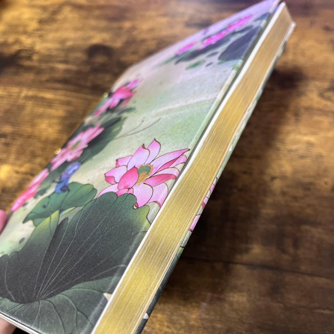 【新品未使用】ムーラン ノート