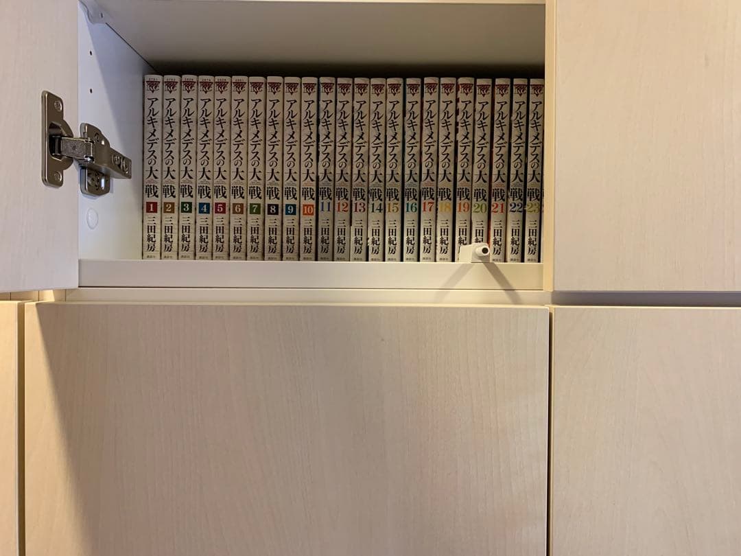 【送料無料】アルキメデスの大戦　1〜38巻　全巻