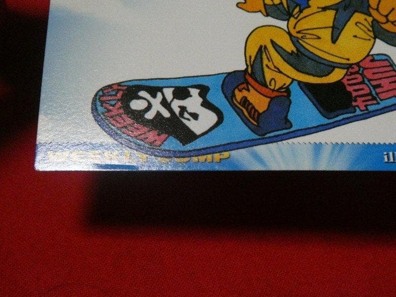 ジャンプフェスタ ハンターハンターHUNTER×HUNTER カード No.3