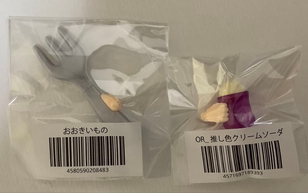 刀剣乱舞　ねんどろいど　鶴丸国永