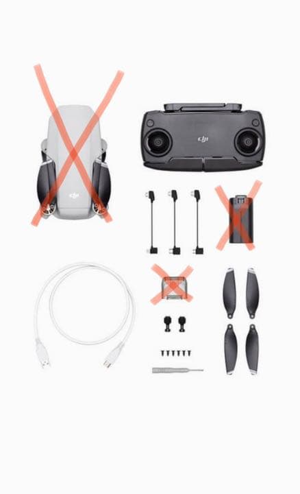 【新品未開封】DJI Mavic mini 付属品