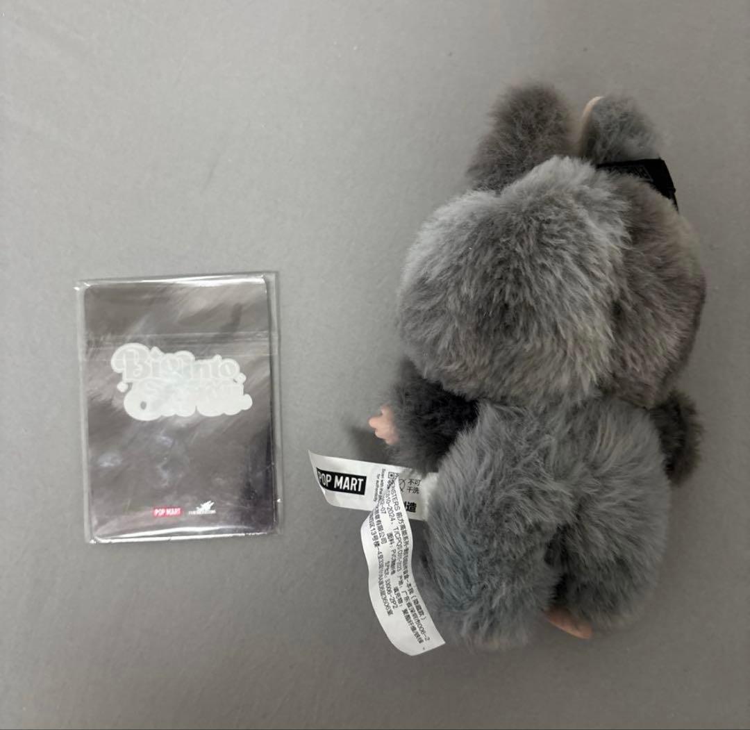 ラブブ　シークレット　正規品　POPMART