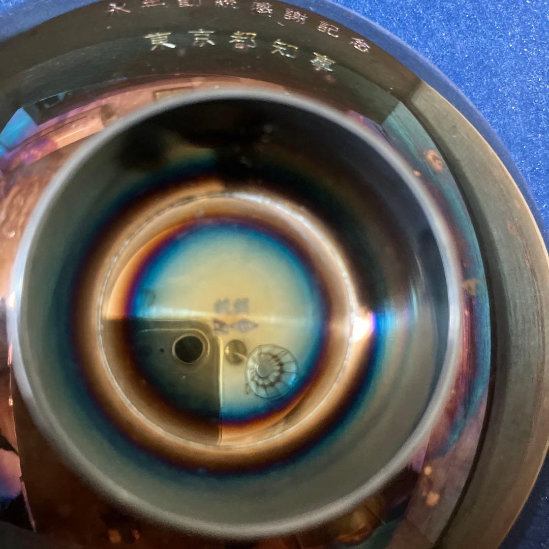 純銀 昭和54年 東京都知事 永年勤続感謝記念 工芸品 ★変色してます