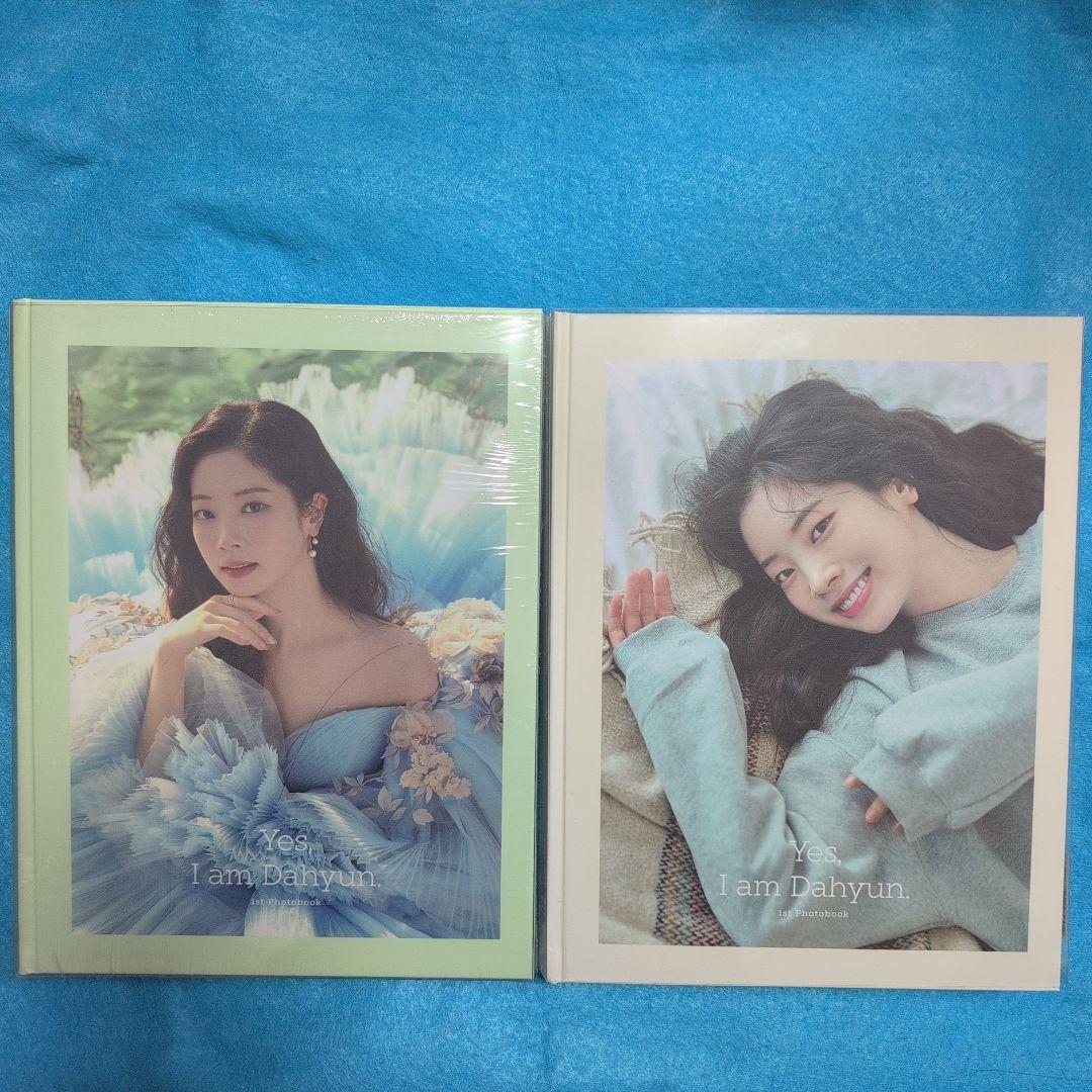 開封済 TWICE ダヒョン Yes I am Dahyun 写真集