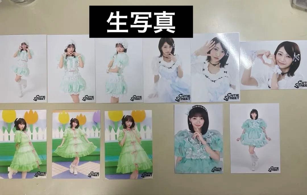 板倉可奈セット(2ページ目、3ページ目もあります)