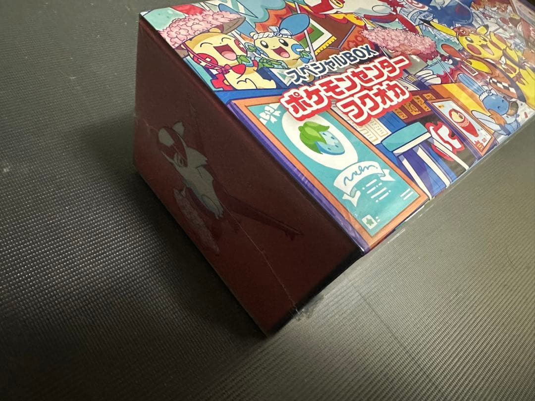ポケモンセンター フクオカ スペシャル BOX 未開封 シュリンク付 ポケカ