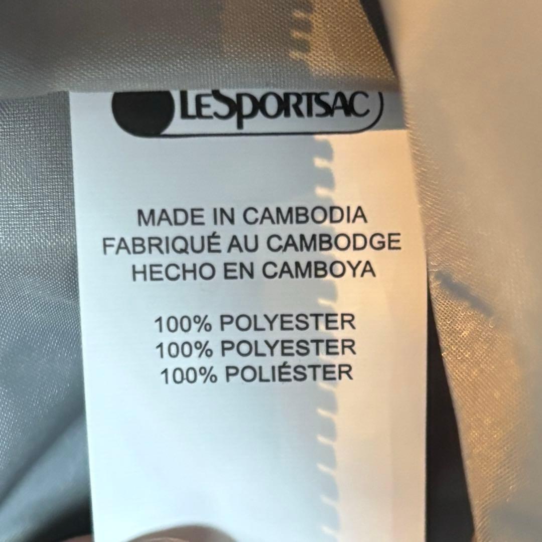 LeSportsac レスポートサック ボストンバッグ 美品　激レア　カーキ　L