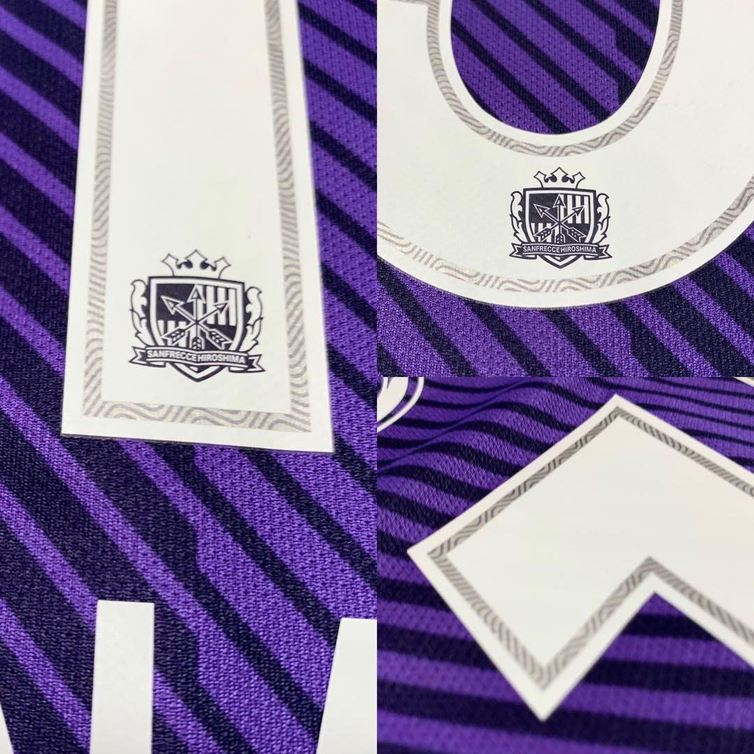 サンフレッチェ広島 ユニフォーム 稲垣祥 NIKE Jリーグ オフィシャル