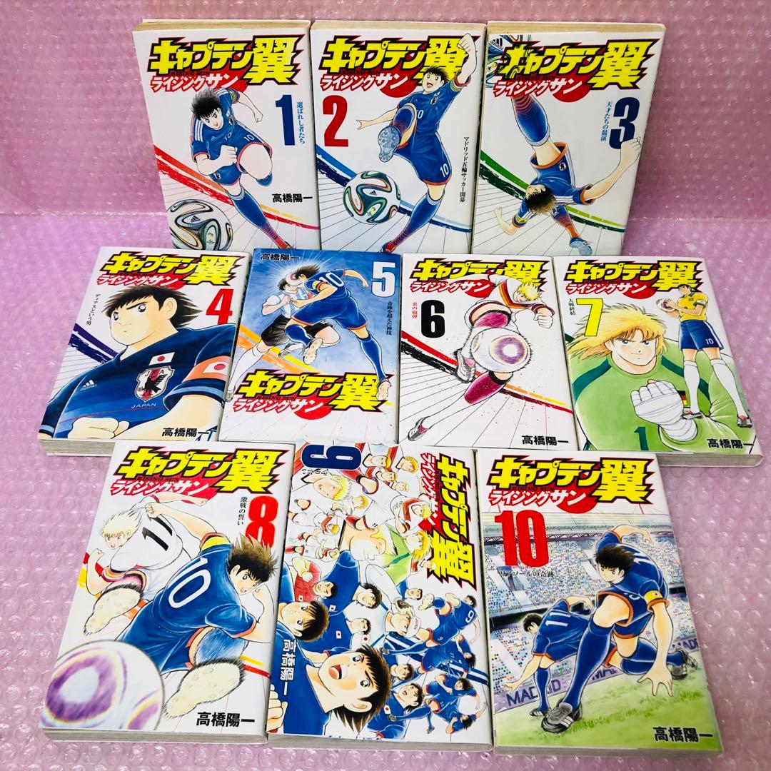 計64冊セット　キャプテン翼シリーズ　コミック漫画 全巻セット　希少な文庫版あり