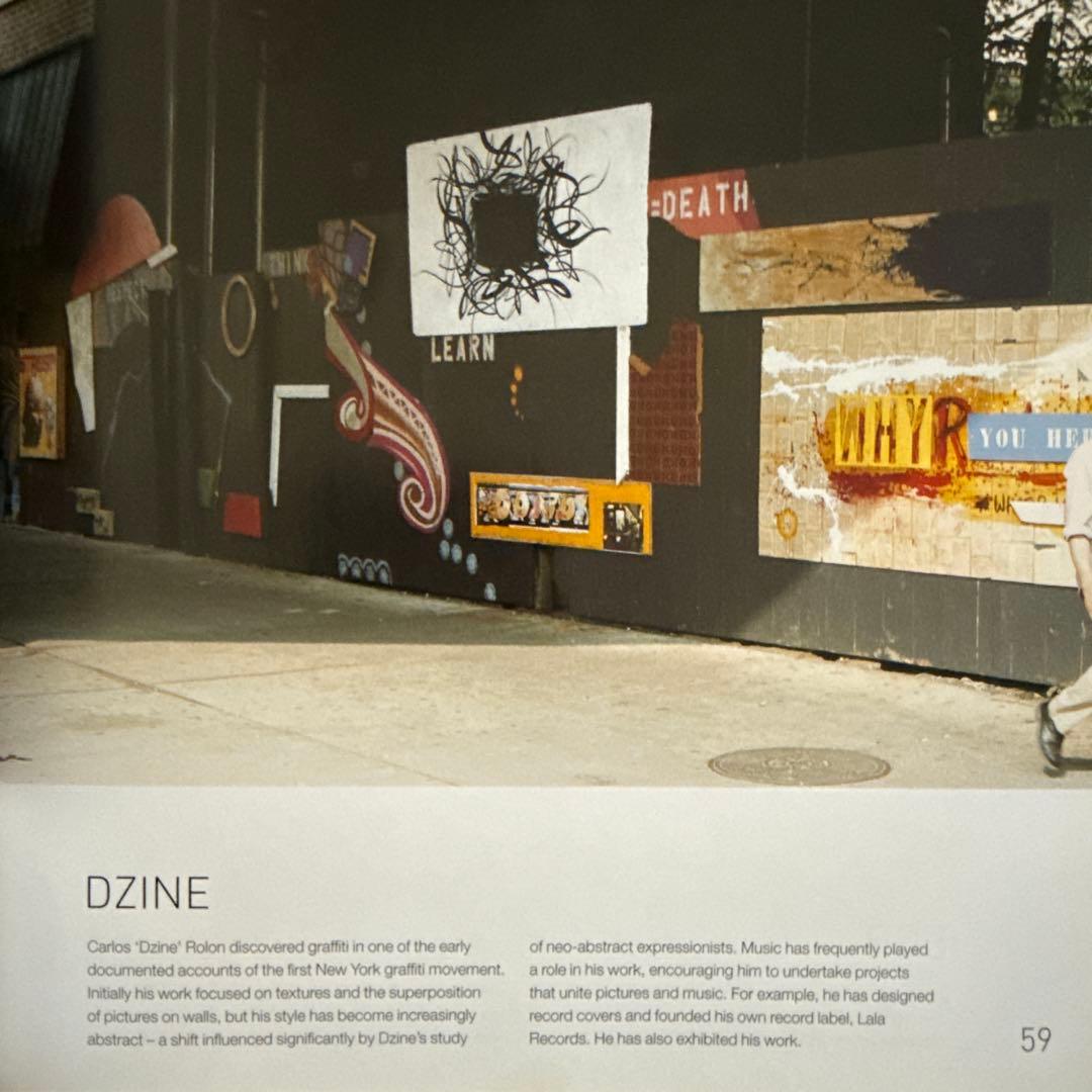 アート・デザイン・音楽 GRAFFITI WORLD