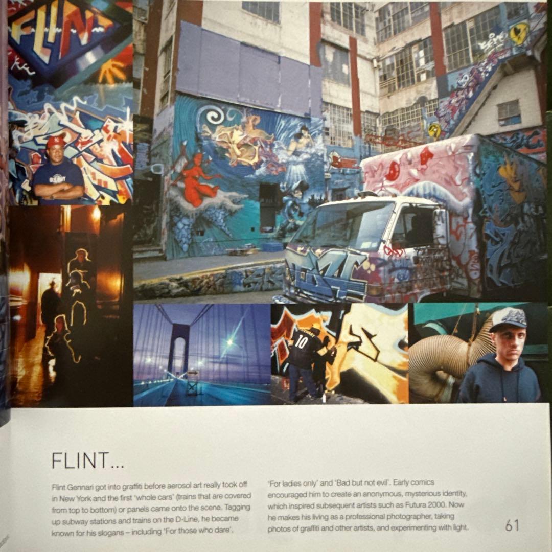 アート・デザイン・音楽 GRAFFITI WORLD