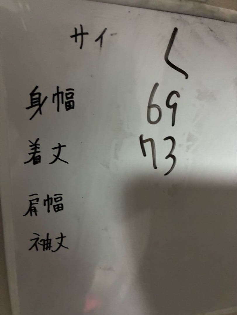 UMBRO アンブロ マンチェスターユナイテッド 中綿ジャケット Lサイ