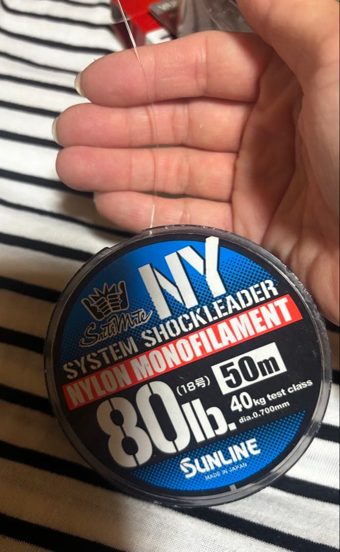 バイオマスター sw6000HG