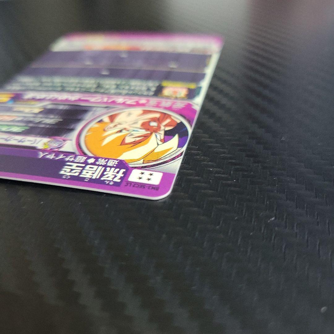 ドラゴンボールヒーローズ 孫悟空LC