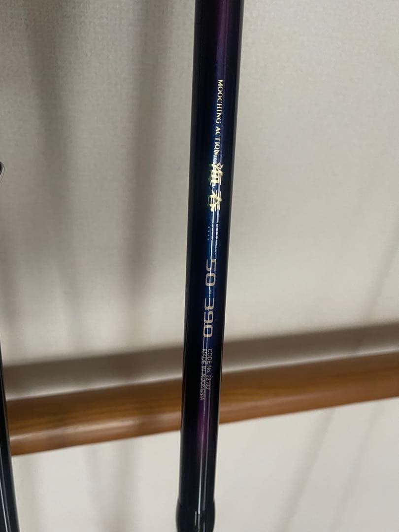 シマノ SHIMANO 船竿 2本セット