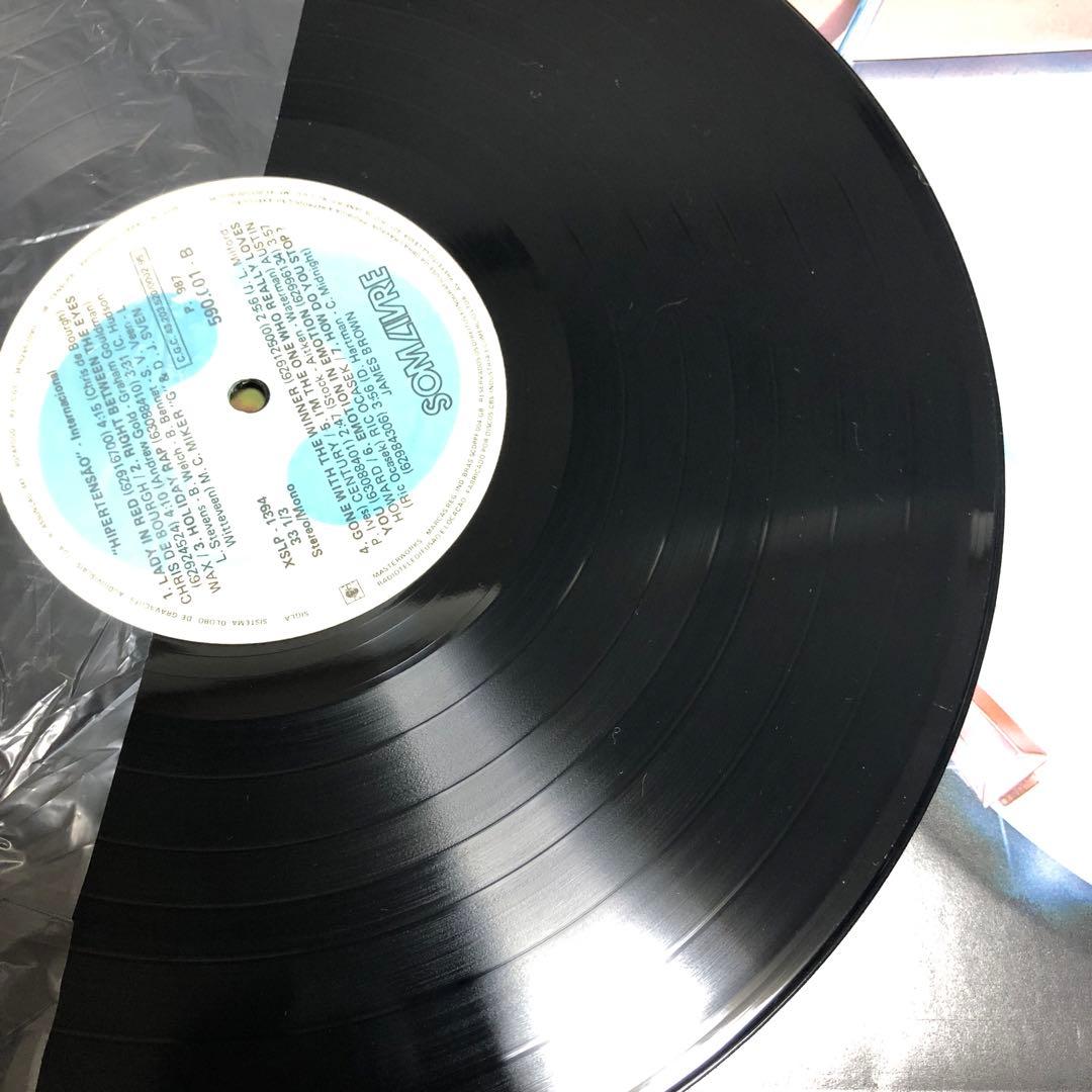 Disco Branco,ブラジルサンバ、マドンナ曲他、LP7枚まとめて