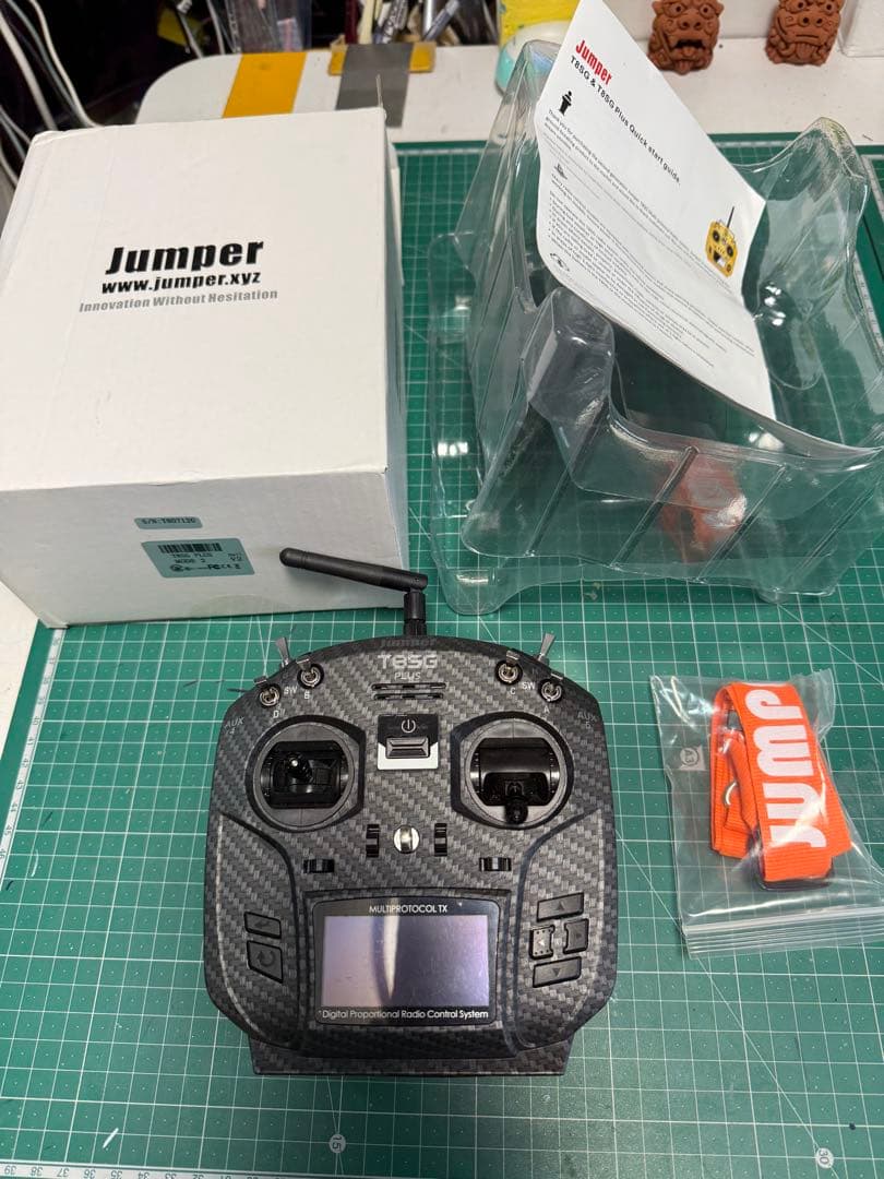 Jumper T8SGV2 PLUS 技適対応　マルチプロトコルプロポ