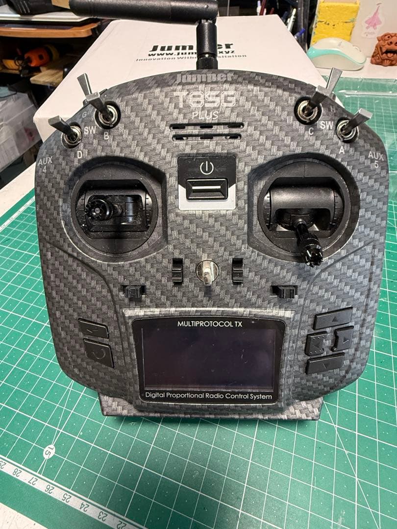 Jumper T8SGV2 PLUS 技適対応　マルチプロトコルプロポ