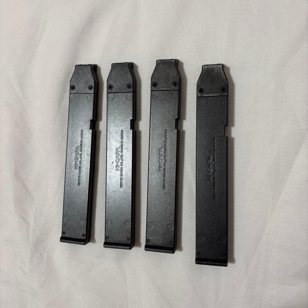 (引退品)東京マルイ　ハイキャパe マガジン付き