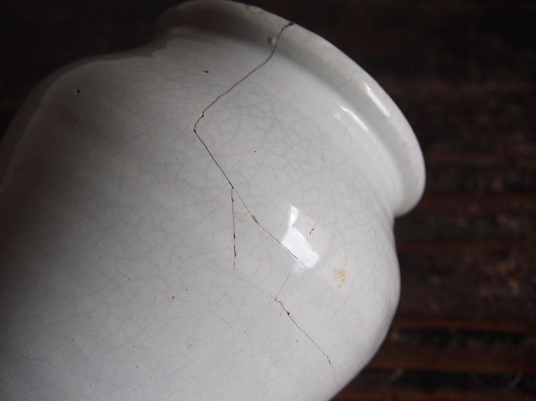 白釉薬 南欧陶器 マニセス 壷 甕かめ 昔の保存容器 スペイン古陶/K356