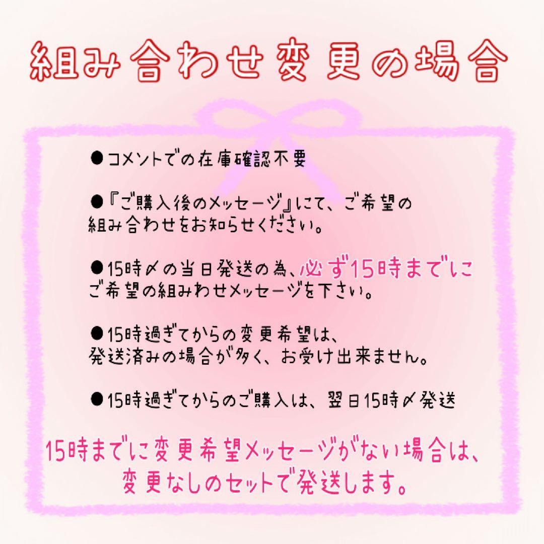 ニュートロ　ナチュラルチョイス　アダルトチキン、サーモン、ターキー3kg×3袋