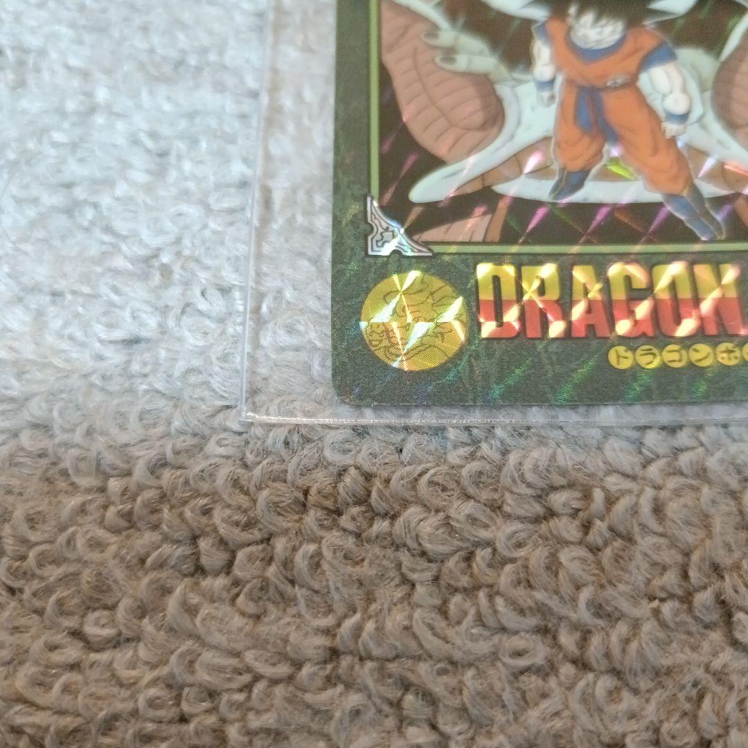 【美品】ドラゴンボールカード 最強VS最凶　　　フリーザ