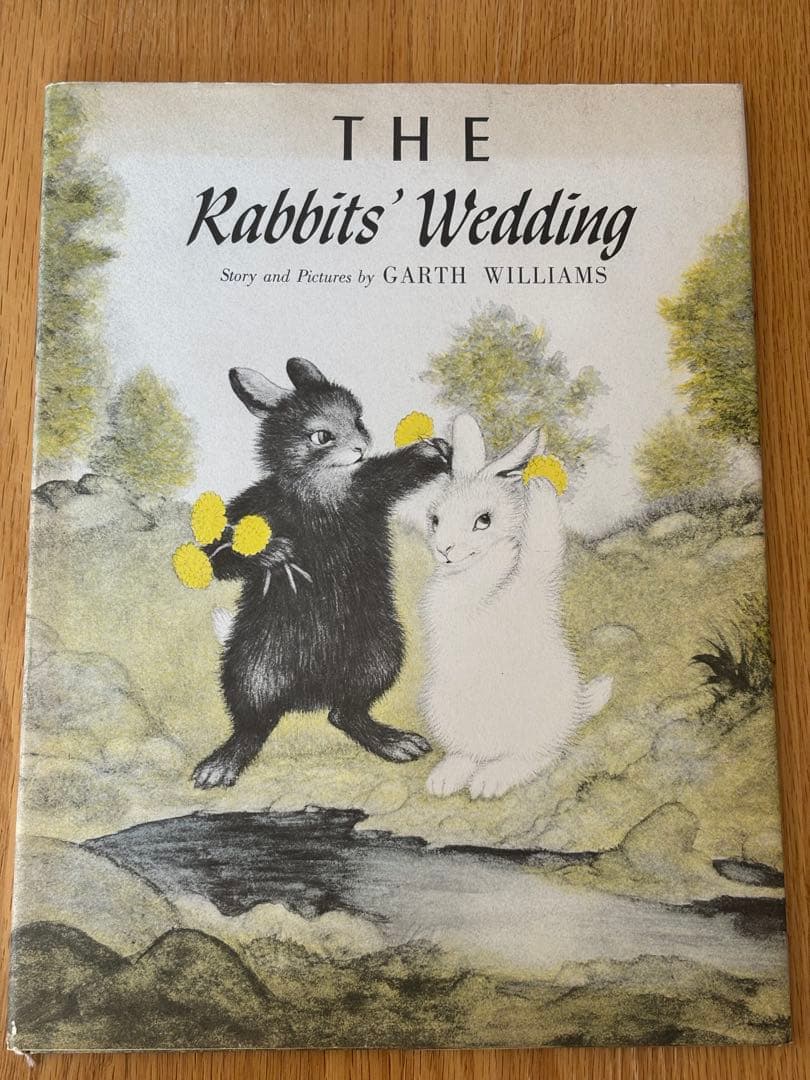 【絵本16冊セット】えほんの世界（ぽるぷ世界の絵本第5集）（英語）