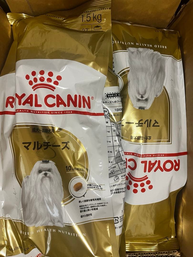  CANIN マルチーズ ドライフード 1.5kg 6個セット